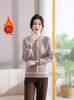 2025 Stylish Velvet-Thickened Winter Sweater for Middle-aged and Elderly Women - Warm One-piece Base Layer