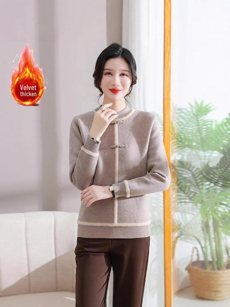 2025 Stylish Velvet-Thickened Winter Sweater for Middle-aged and Elderly Women - Warm One-piece Base Layer