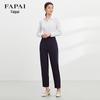 FAPAI Women's Slim Fit Long Sleeve Business Blouse