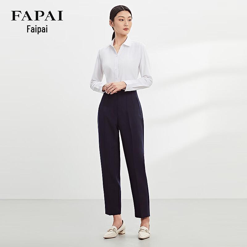 FAPAI Women's Slim Fit Long Sleeve Business Blouse