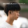 final ZE300 Wireless Earphones Smart Package Edition with Bonus Sticker Noise Cancelling Size per Ideal for and Sleeping Comfortable Fit BLACK - - -