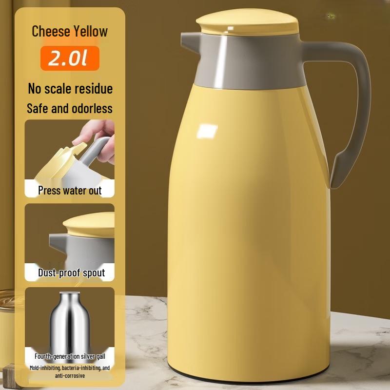 Shangqi Smart Insulated Electric Kettle