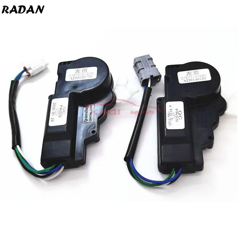Door Lock Actuator Lock Motor For Great Wall Haval H3 H5 3787210-k00 3787220-k00 3787230-k00 3787240-k00 rear left