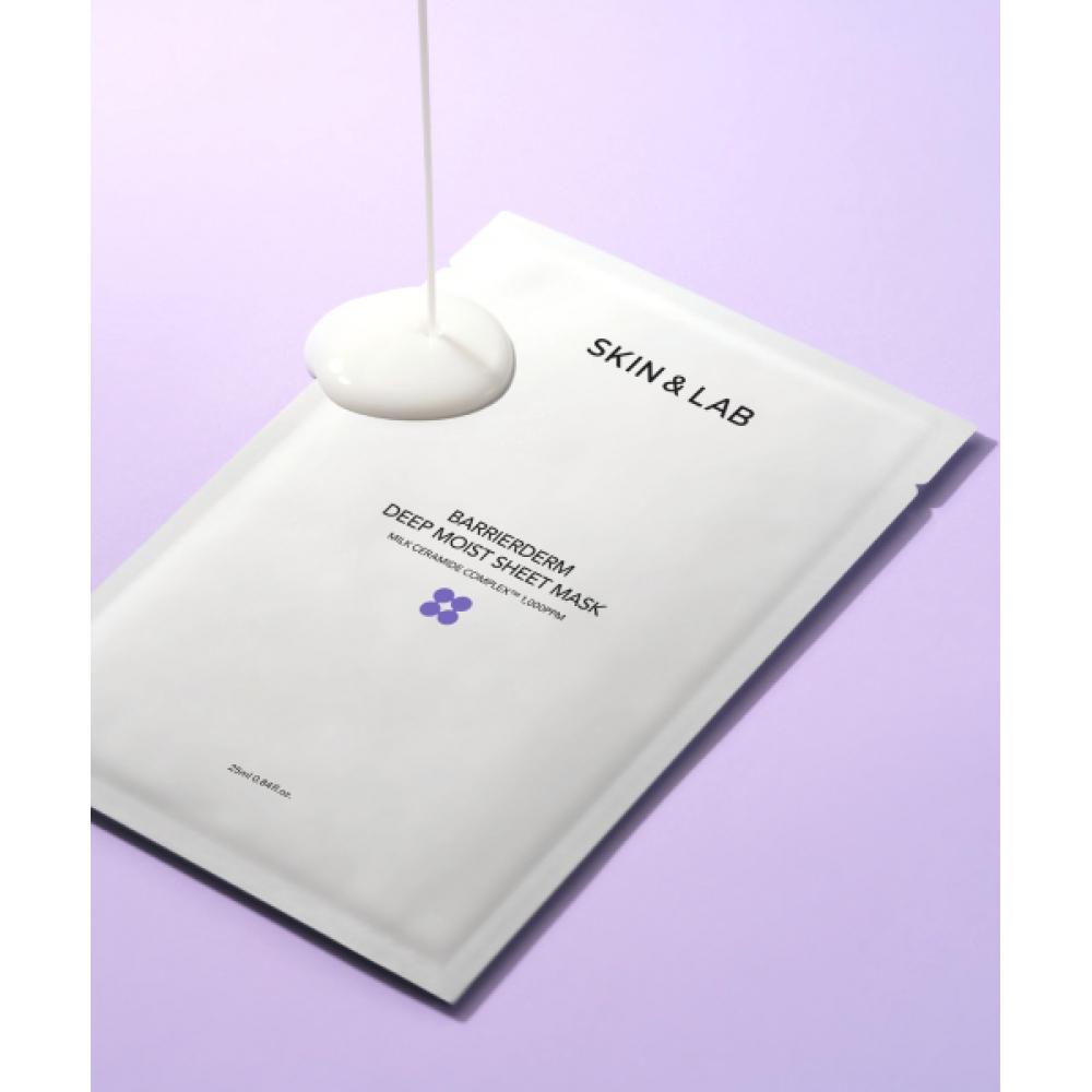 SkiN N Lab Varierderm Deep Moist Sheet Mask 25ml 1 Sheet FREE