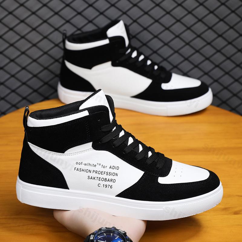 Pantofi de Skateboarding pentru Bărbați Confortabili Toamnă 2025 Noi Adidași High-Top Pantofi Sport Casual Bărbați Stradă Piele Pantofi de Mers