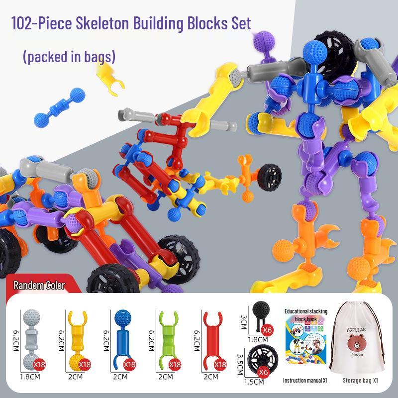 Children's Versatile Joint Building Blocks - Large Particle Creative DIY Educational Toys