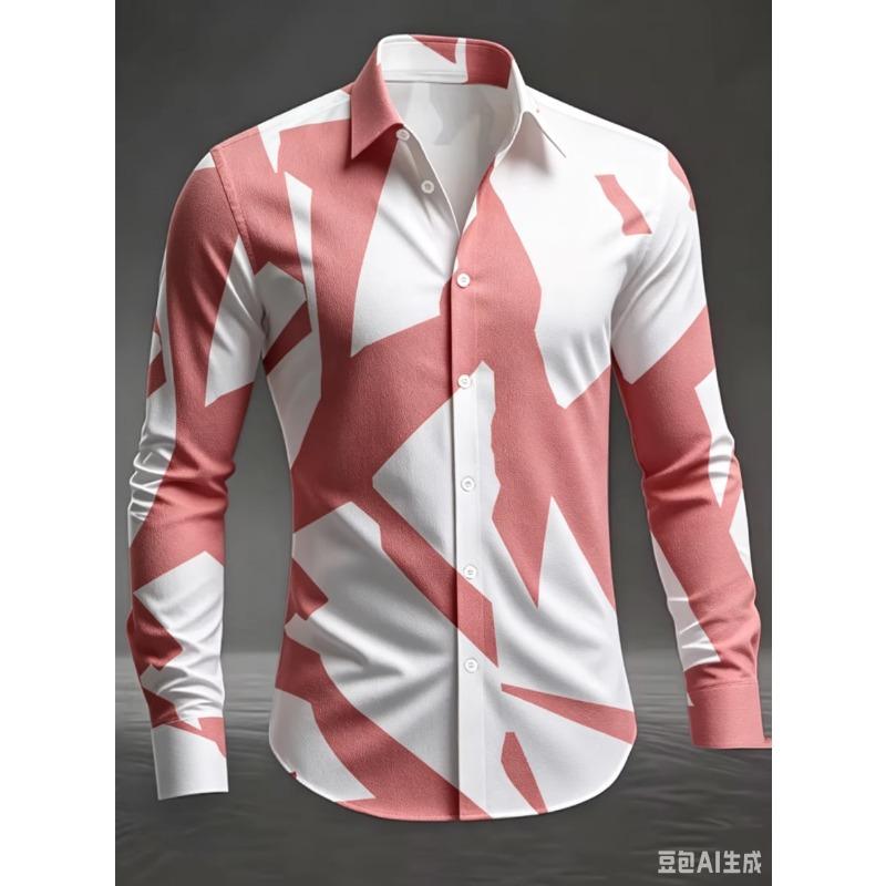 Men's Artistic Geometric Abstract Print Long Sleeve Dress Shirt Smooth Breathable Fabric Slim Fit Formal Business Casual Social