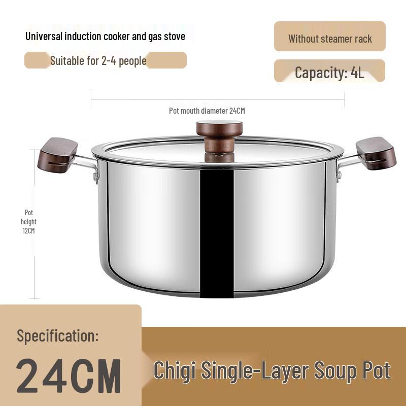 

ZISIZ Двухъярусная пароварка из нержавеющей стали с деревянной ручкой