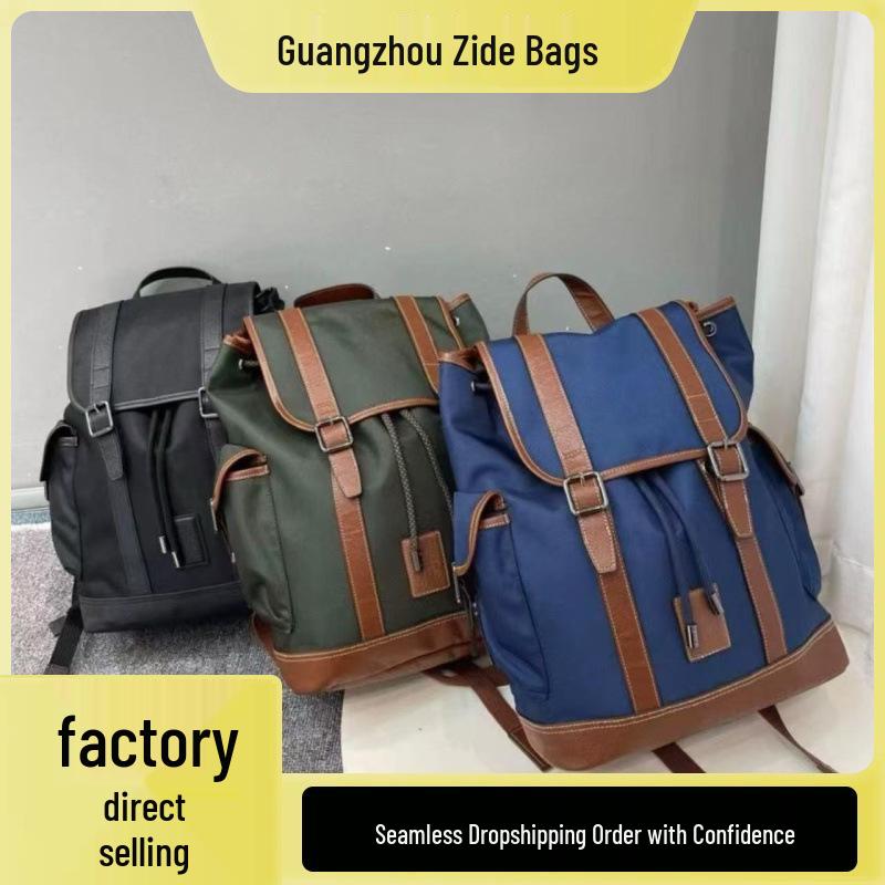 Мужской модный деловой туристический рюкзак Longxiang большой вместимости 30x14x39cm зелёный