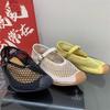 2025 New Fashion Fishing Net Hollow Low-top Flat Bottom Shallow Mouth Sandals Women's Shoes
