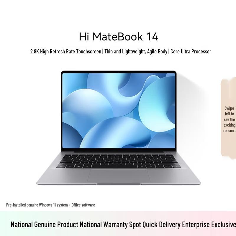 Huawei WIKO Hi MateBook 14 Core Ultra Laptop (CN version)