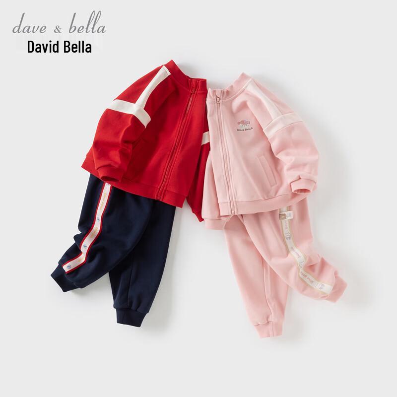Двухсторонний комплект David Bella для детей, весна-осень 100cm