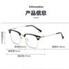 Metal Half Frame Reading Glasses Men Women Fashion Transparent Presbyopic Glasses for Middle-aged and Elderly +1.0 To +4.0