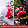 Inflatable Christmas Santa Decoration Set