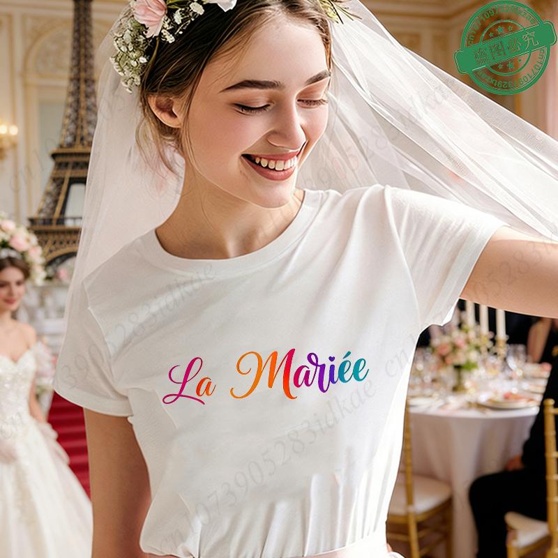 French Girl Bachelorette EVJF Party T-Shirts Future Bride Team Rainbow Gradient Graphic Short Sleeve Tees for Bridal Shower