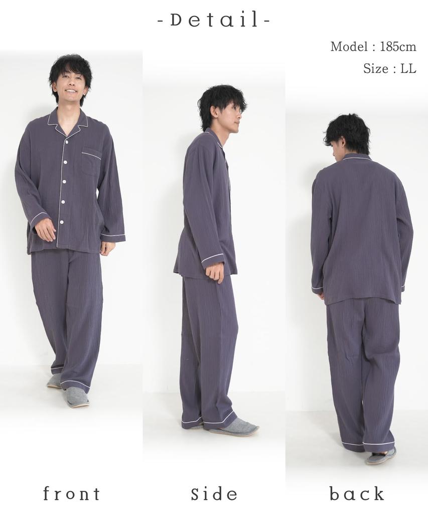 ON NISHIKI Long Sleeve Top and Bottom Double Long Loungewear Size Men's Pajamas, 100% Cotton, Front-Opening, Set, Spring/Autumn, Gauze, Skin-Friendly,