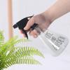 500ml Spray Bottle Multi-functional Plant Spray Bottle Hand Home Sanitizer Alcohol Small Watering Bottle Irrigation Tools