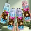 1PC Moody Sunflower Girl 750ml Color Plastic Sports Water Bottle Leakproof Flip Straw Lid Suitable for Sports Office Home Use