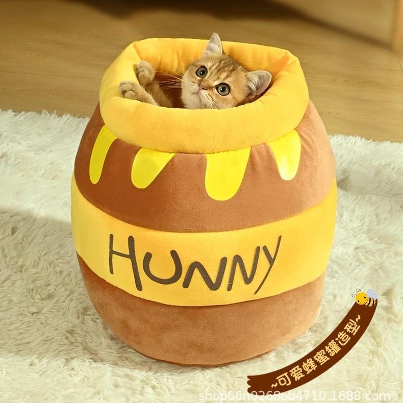 Warm Honey Jar Pet Bed: Cozy Autumn/Winter Cat & Dog Cushion House