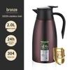 JingJingRS 2L Stainless Steel Insulated Pot & Coffee Carafe