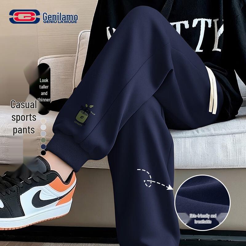 GENIOLAMODE Men's Spring Autumn Casual Jogger Sweatpants