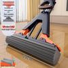 Beyou Self-Wringing Sponge Mop