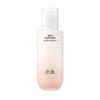 Red Rice Essential Emulsion 125ml