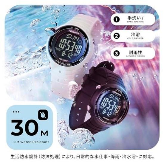 PINDOWS womens digital sports watch 30m waterproof LED backlight wristwatch 3 types alarms stopwatch countdown timer calendar support active