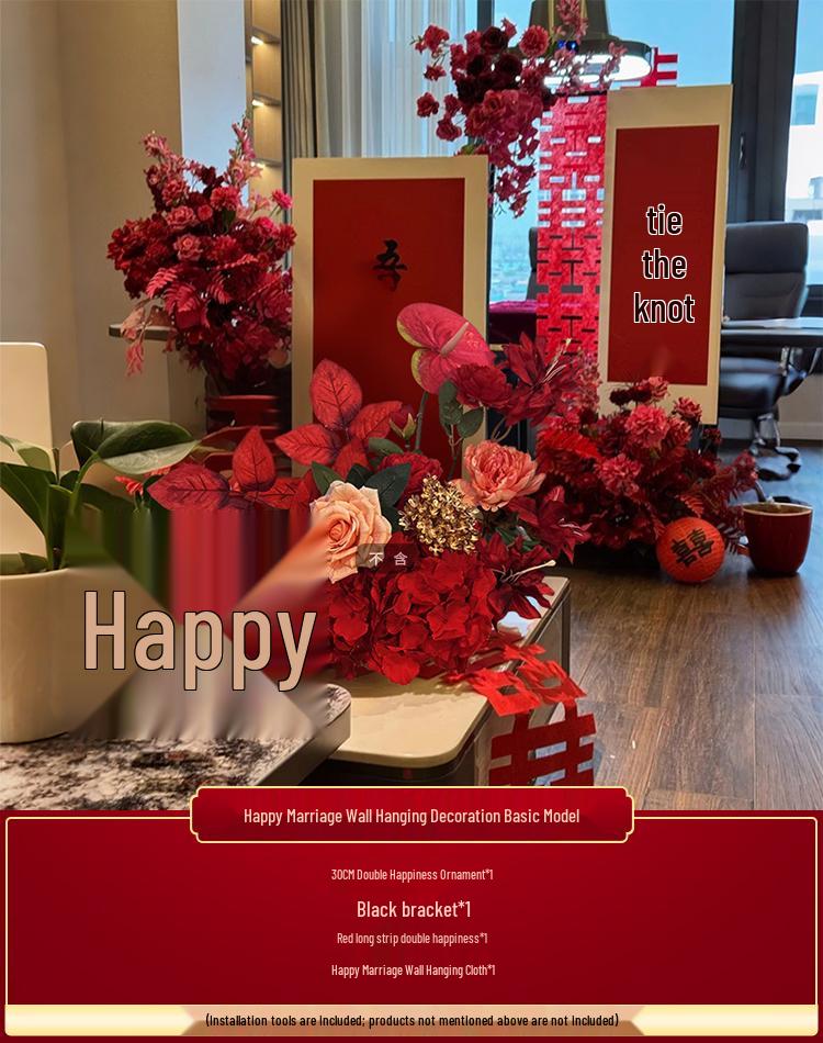 Red Series Wedding Bedroom Decoration Set with Streamers