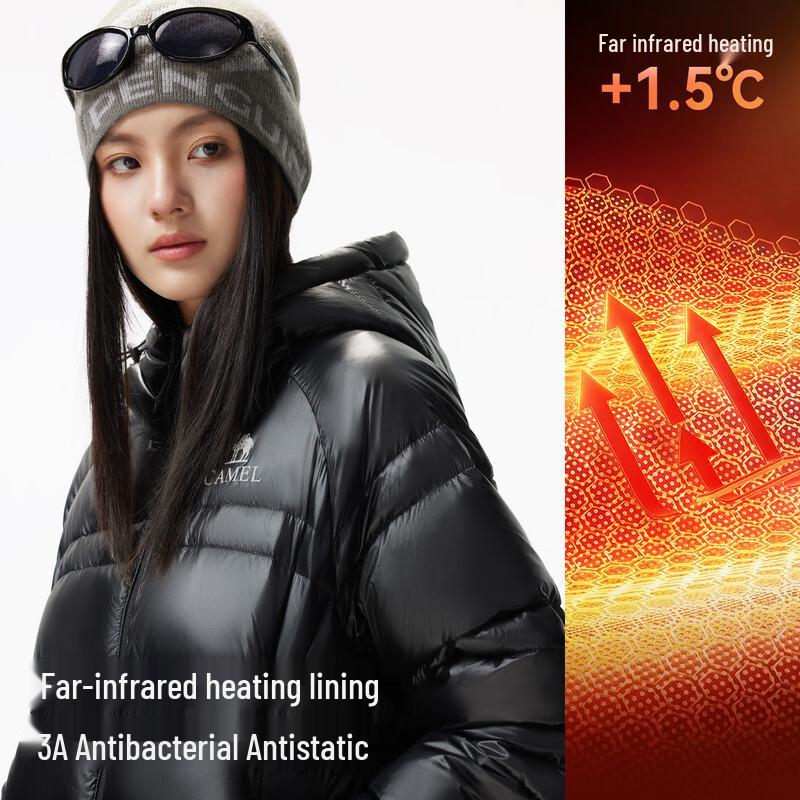 Camel Aurora Max Unisex Lightweight Goose Down Jacket