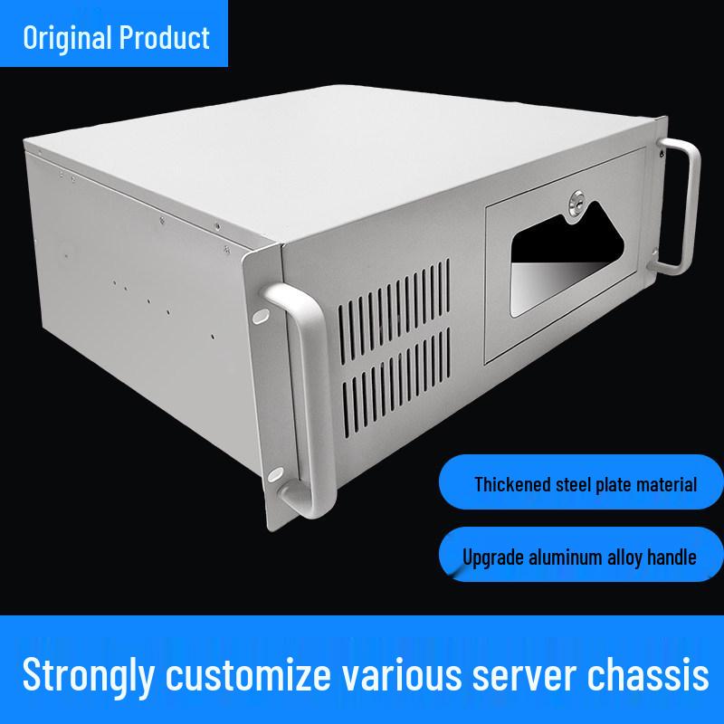 4U Multi-Industrial Server Computer Case & Network Cabinet