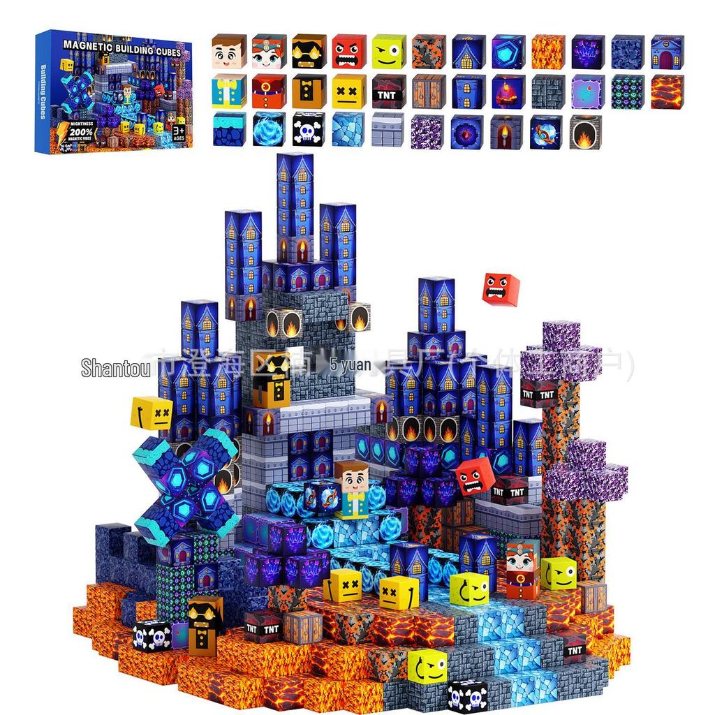 Pink Castle Magnetic Building Blocks: Educational Construction Set for Kids