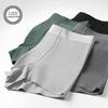Luxury 120s Lenzing Modal Men's Mid-Waist Ribbed Boxer Briefs with Antibacterial Breathable Crotch