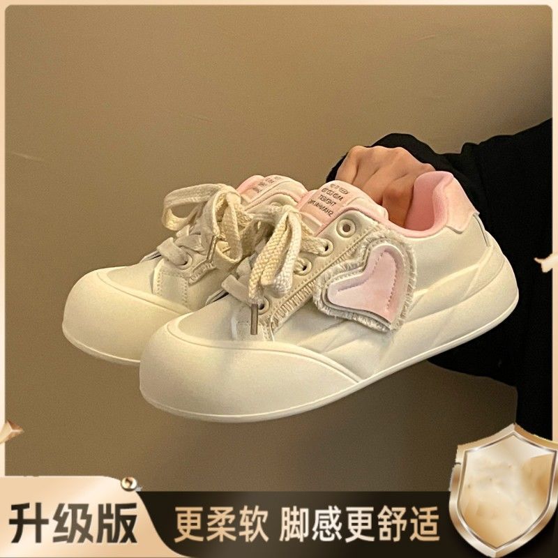 Niche Original Sports Shoes Women's Retro Little White Shoes Trendy Thick-soled Big-headed Hanhan Bread Shoes Muffin Baseplate Shoes