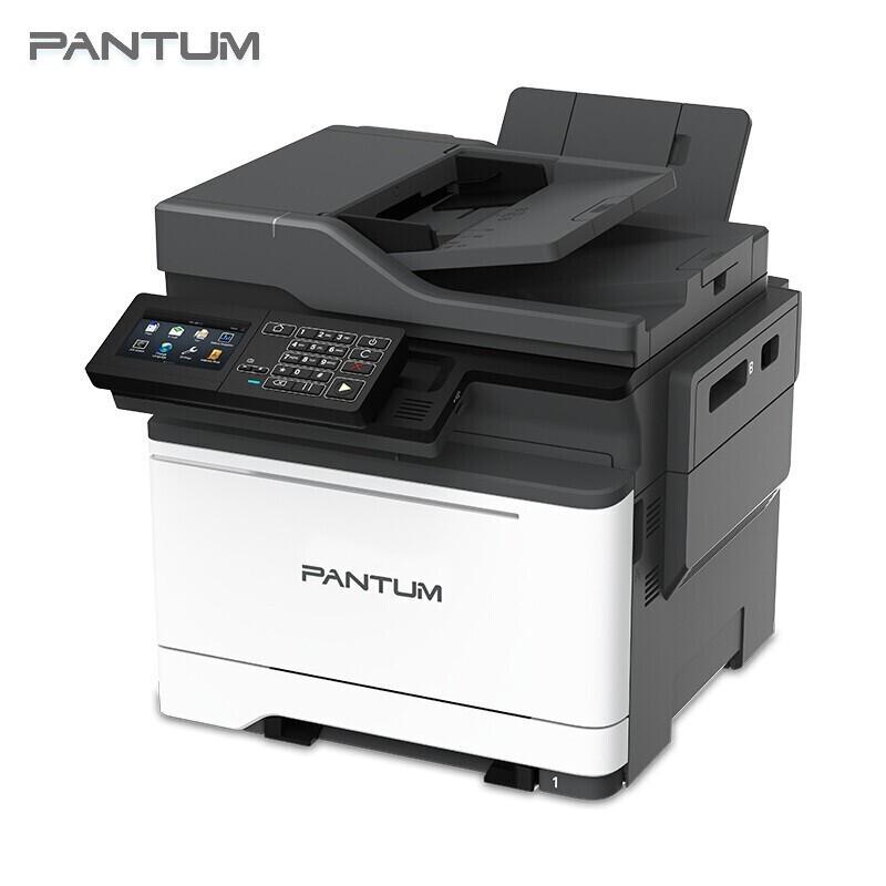 Pantum CM7105DN A4 Color Laser 4-in-1 Multifunction Printer CN plug (adapter included)