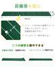 Golf Putting Practice Mat Set by Swing Golf Practice Putting Practice Putting Skill Distance Control Long Quiet Compact Easy Includes Putting Storage