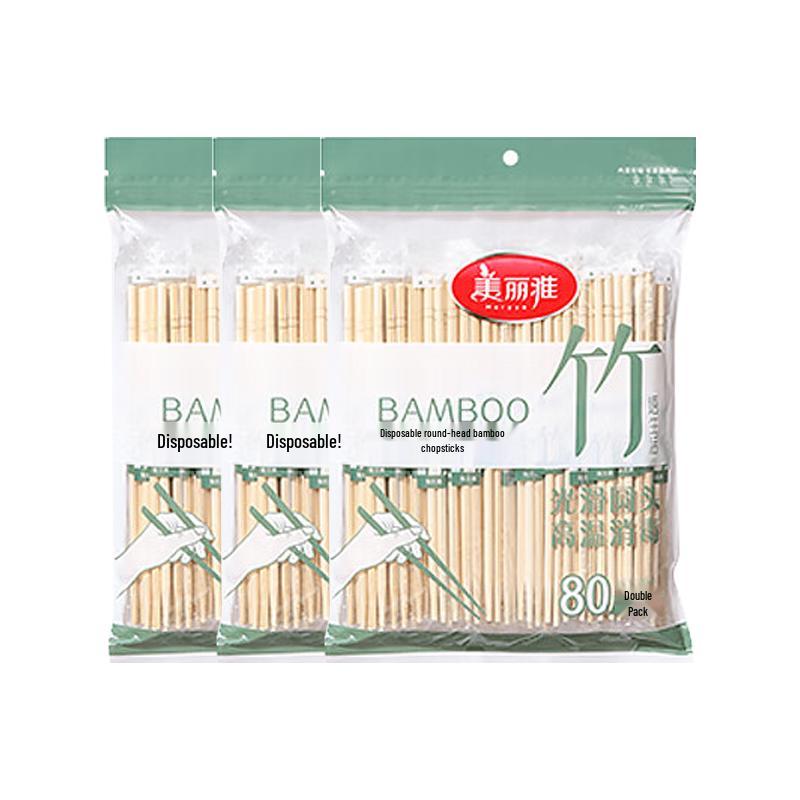 Meiliya Individually Wrapped Bamboo Disposable Chopsticks