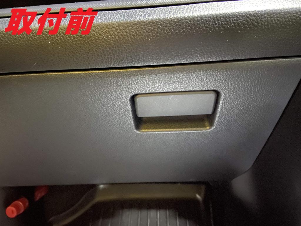 IDT 80 Series Voxy Noah Esquire Silver Glove Box Handle Cover Accessory Handle Garnish