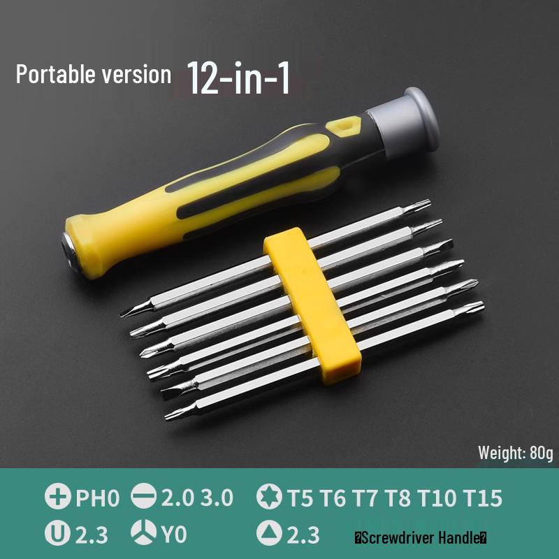 Multifunctional Screwdriver Set for Computer and Mobile Phone Repair