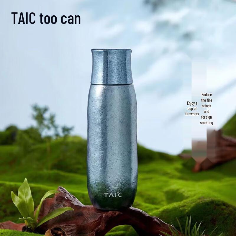 TAIC Pure Titanium Double-Layer Insulated Tea Mug