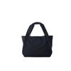 Lacuo Minimal Nylon Tote Black Bag, Large, (N)