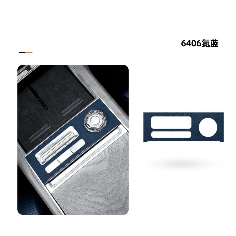 Italian Suede Interior Stickers for ZEEKR 9X 2025 2026 Car Door Window Lift Decal Air Outlet Frame Trim Strip Center Dash Panel