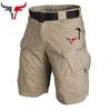 Pantaloni tactici slim-fit americani pentru bărbați, pantaloni scurți de lucru pentru exterior, pantaloni scurți pentru uniforma de antrenament de vară, fără curea