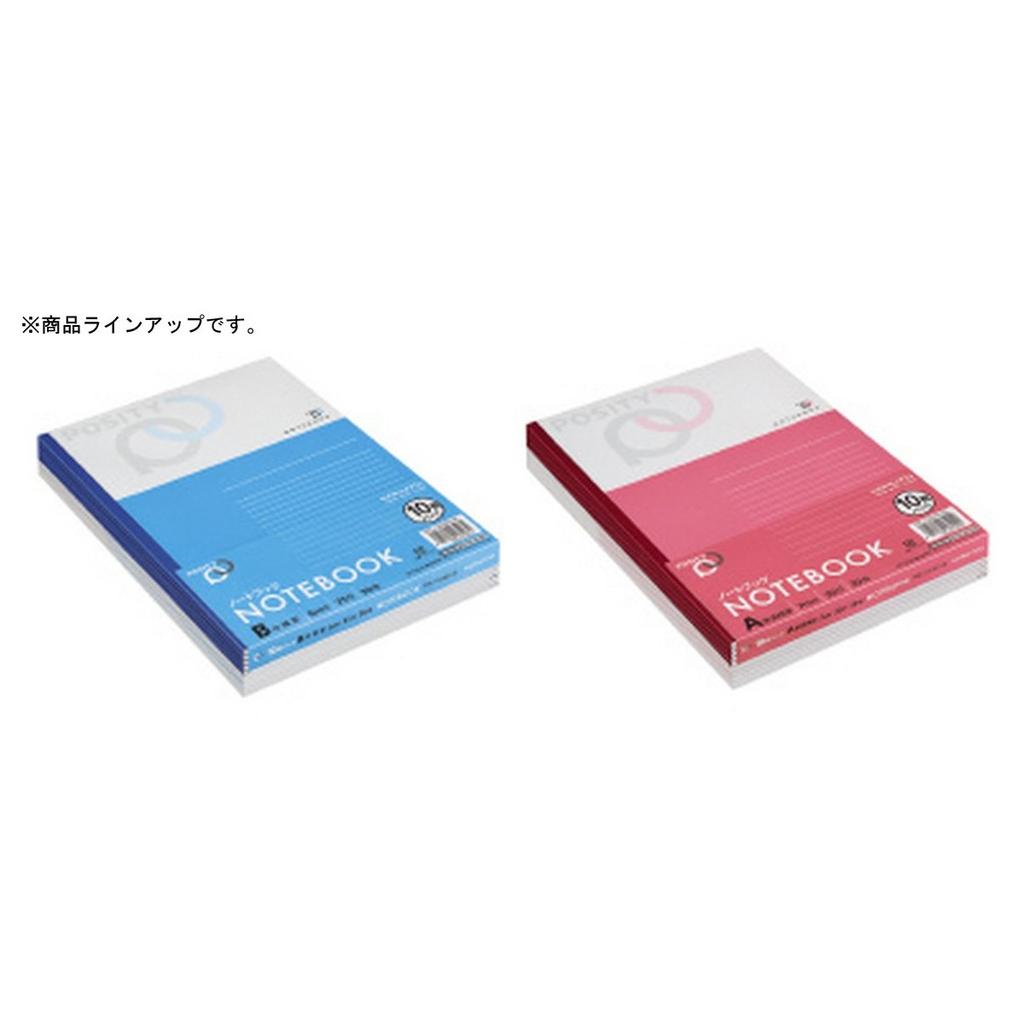 KOKUYO Posity Notebook, Semi-B5, B-Ruled, 30 Sheets, 10-Book Set, P3No-31BX10