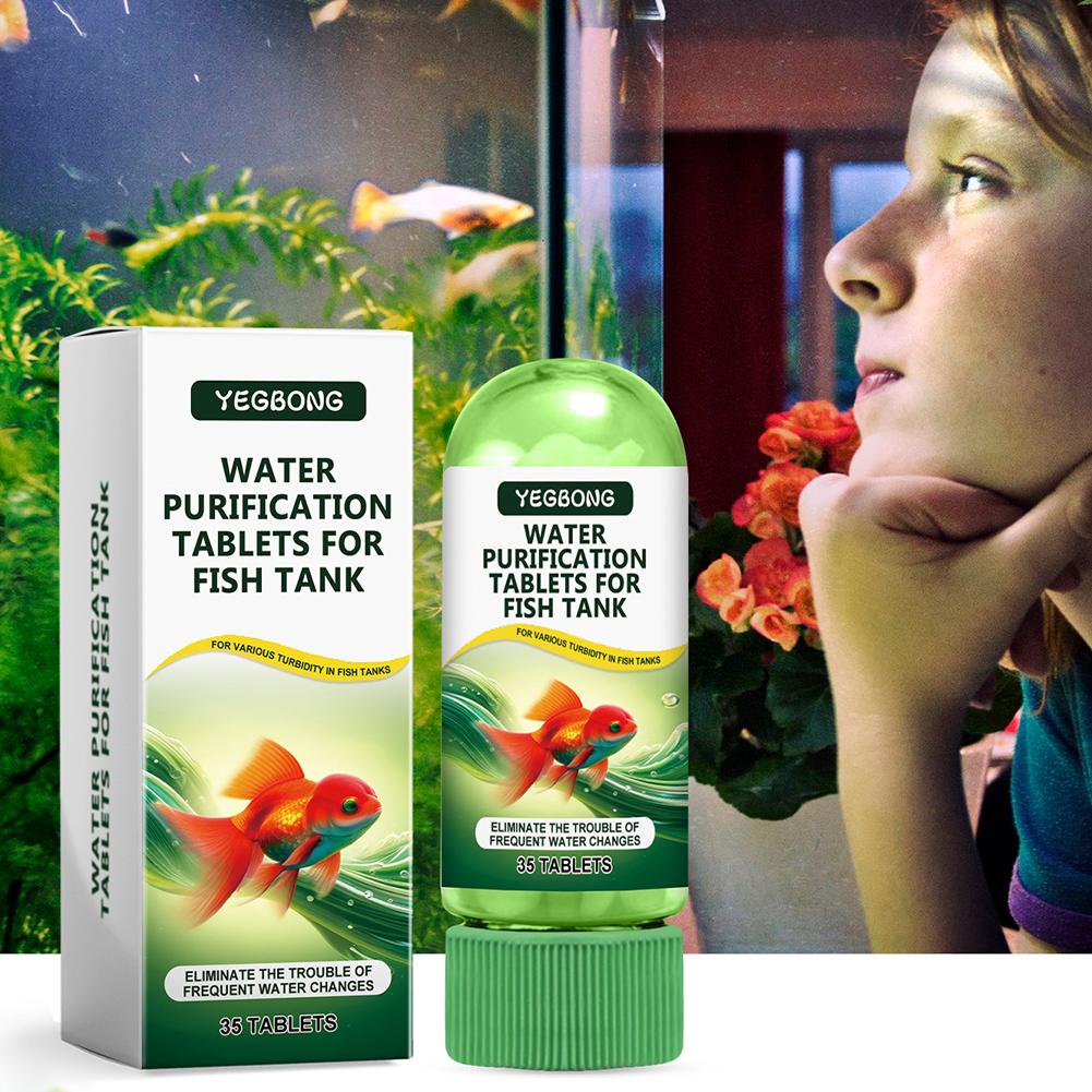 1/2/3 Box Water Purification Tablets Fast Aquarium Water Filter Tablets for Fish Purifying Agent Remover Cleaning Odor Tank 2026