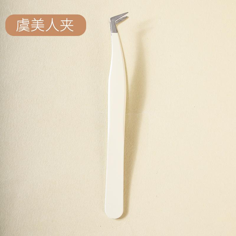 Novice Beginner False Eyelash Tweezers Grafting Eyelash Tweezers Eyelash Tweezers Eyelash  Beauty Eyebrow Clip Makeup Tools