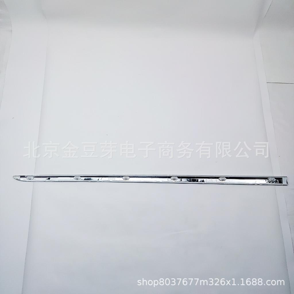 Front Door Bumper Strip 80870-JN00A for Nissan J32