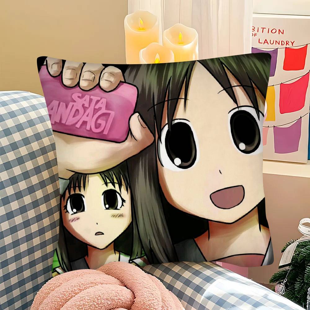 1Pc Anime A-Azumanga Daioh Pillow Case Fashion Square Pillowcase Bedroom Sofa Room Ins Decoration Leisure