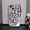 Purple Leopard Print Phone Case For IPhone 16 15 14 13 12 11 Pro Max X XS XR 7 8 Plus Cover For IPhone 16 15 14 13 12 11 Case