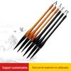 Bear Hair Long Peak Calligraphy Brushes - Four Treasures for Beginner Training